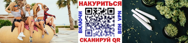 Продажа наркотиков Плавск Псилоцибиновые грибы  Амфетамин  Канабис  KRAKEN ссылки  COCAIN 