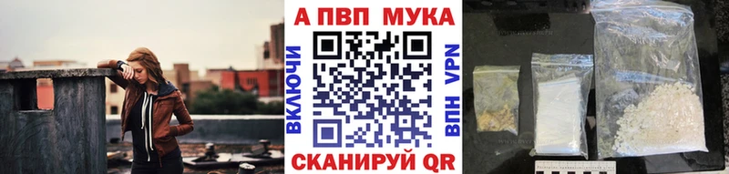 Alfa_PVP СК КРИС Плавск