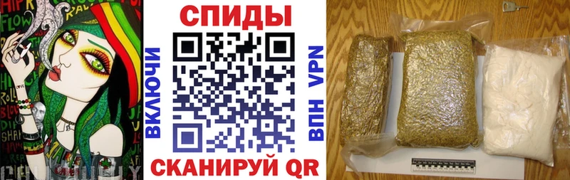 что такое наркотик  Плавск  БУТИРАТ оксибутират 