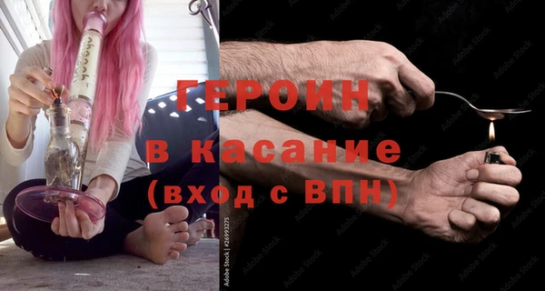 дурь Алексеевка