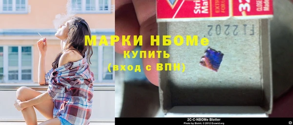 дурь Алексеевка