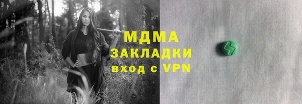 дурь Алексеевка