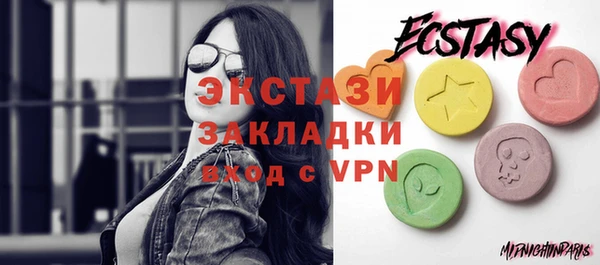 a pvp Алексин