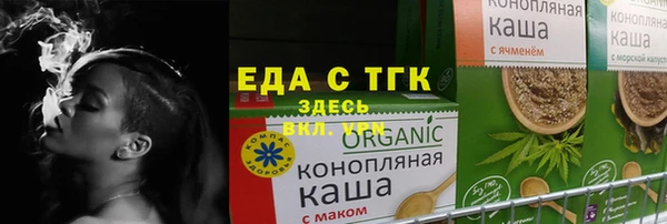 прущая мука Алзамай