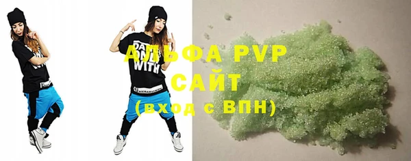 дурь Алексеевка