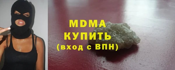 дурь Алексеевка