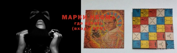 a pvp Алексин