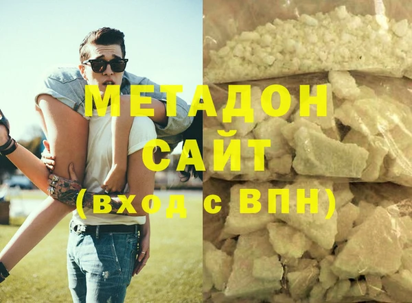 дурь Алексеевка