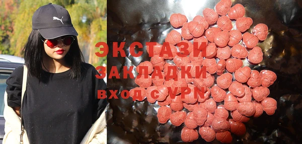 a pvp Алексин