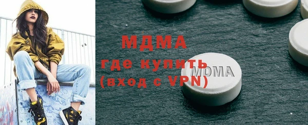 дурь Алексеевка