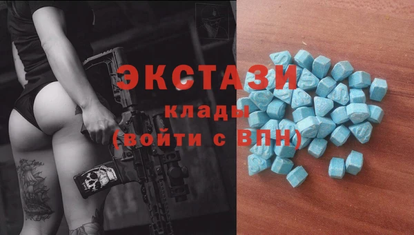 дурь Алексеевка