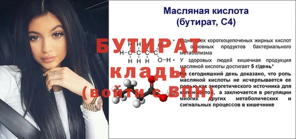 a pvp Алексин