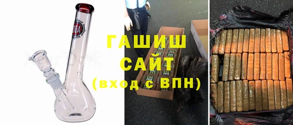 прущая мука Алзамай