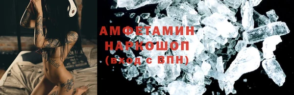 дурь Алексеевка