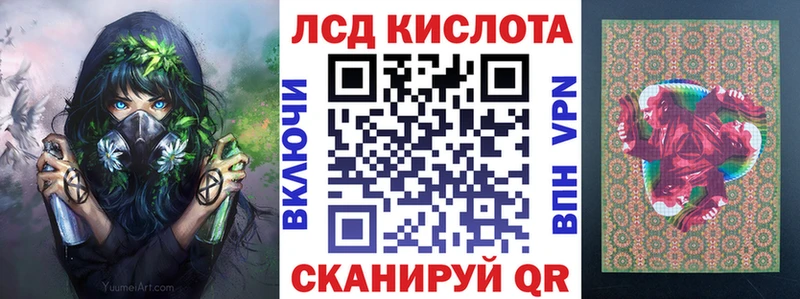 Наркотические марки 1,5мг  сколько стоит  Плавск 