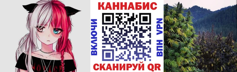 купить наркоту  OMG как зайти  Каннабис MAZAR  Плавск 